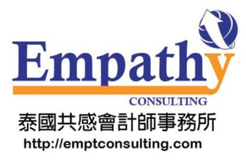 Empathy 泰國共感